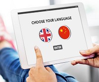 Language Dictionary English Chinese Concept