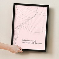 Picture frame mockup, abstract art and psd motivational quote