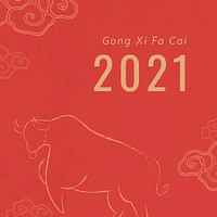 Chinese New Year psd template greeting 2021 social media post