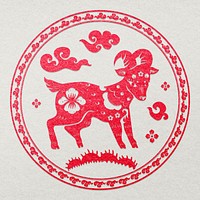 Goat year red badge vector traditional Chinese zodiac sign