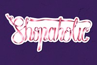 Shopaholic ribbon illustration sticker vector