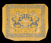 Cushion cover of yellow satin embroidered with blue fret pattern and flowering vine. Finished with a blue fret border. Very fine work. Satin.. Original from the Minneapolis Institute of Art.