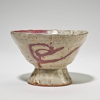 Bowl, on foot heavy gray glaze with character in purple on one side. Original from the Minneapolis Institute of Art.