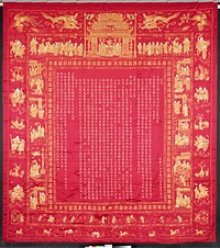 Large hanging of embroiderd red satin. The design represents an aged couple receiving friends and well-wishers on the occasion of their birthday. The figures are done in satin stitch in colors cranes, bats, clouds and various symbols in couched gold threads. Lining of ecru cotton. Inscription on back. This hanging, dated the 4th year of Ch'ien Lung's reign (1739-40) is a valuable key document in the dating of textiles. Former Classification: Textiles - Tapestry. Original from the Minneapolis Institute of Art.