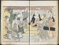 Yoshiwara Picture Book of New Year’s Festivities, vol. 2. Original from the Minneapolis Institute of Art.