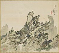 Rugged mountain peak, with rock formations pointing to R; some rooftops and small buildings visible; two figures near bottom, L of center; two birds in sky; predominately green with touches of red. Original from the Minneapolis Institute of Art.