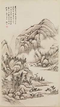 light pink, grey and black landscape with tall rolling mountains in background at URC; small buildings at LLC and center right; bridge at lower right; block of text in black, ULC, with one red seal. Original from the Minneapolis Institute of Art.