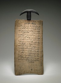 paddle-like, large board with crescent shaped "handle" at top; handle covered in dark brown animal hide; rectangular portion has off-white ground and is covered with black text on front and back. Original from the Minneapolis Institute of Art.