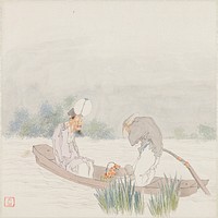 Two men in a boat--one standing, one seated; seated bearded man at left wears a grey cap and holds up a white fan; hunched-over standing man at right has white hair and wears a straw hat; basket with orange fruits in boat; plants at bottom, center and right. Original from the Minneapolis Institute of Art.