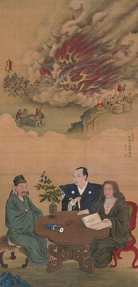 Three men, one Chinese, one Japanese, and one Western, gathered around a table, the Western man holds a book with a skeleton on the page; white snake wrapped around Japanese man's PR wrist; in background, groups of men gather to extinguish a building engulfed in flame; a group of men look on from a cliff. Original from the Minneapolis Institute of Art.