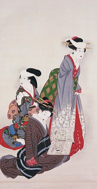 Three elegantly dressed women; standing woman on R facing R wearing grey, green, red; two seated women; woman on L wearing floral kimono and woman in front wearing striped kimono and holding an open book. Original from the Minneapolis Institute of Art.