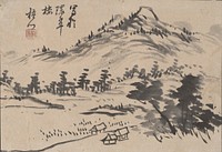 Mountain landscape with three small huts at bottom rendered in short, quick brushstrokes; rolling mountain in background; hilly landscape with row of pines in middle ground; and three huts at bottom center with denser foliage at LR; four lines of calligraphy at ULQ with small square relief stamp. Original from the Minneapolis Institute of Art.