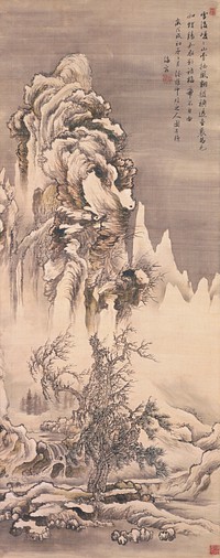 Snow scene with mountain in background and solitary tree in foreground; on left in middlegroud is a figure on a horse and one figure walking behind. Original from the Minneapolis Institute of Art.