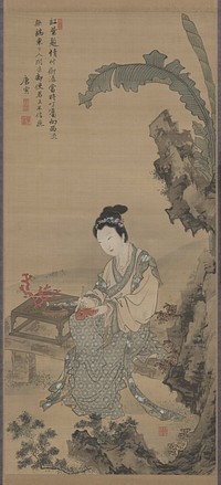 Seated woman in robe inscribes red leaf on her lap; woman holds leaf in PL hand and brush in PR hand; to her PR is a small table on a rock platform with inkwell, and red coral holding two calligraphy brushes; behind woman is a large, jagged rock with banana leaves growing toward UR. Original from the Minneapolis Institute of Art.