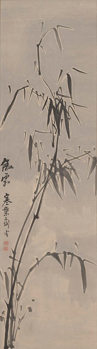 Cluster of slender bamboo stalks at L growing upward toward UR, one branch is bending towards LR; drooping bamboo foliage near ends of stalks; stalks and leaves outlined with white against grey background to give illusion of snow. Original from the Minneapolis Institute of Art.
