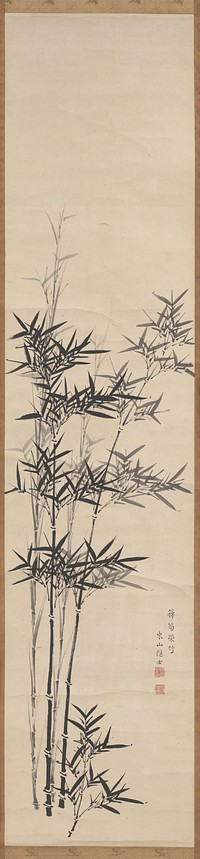 Thin, tall shoots of bamboo with delicate foliage; shoots in foreground painted in black, those in back ground grey; gold silk mount. Original from the Minneapolis Institute of Art.