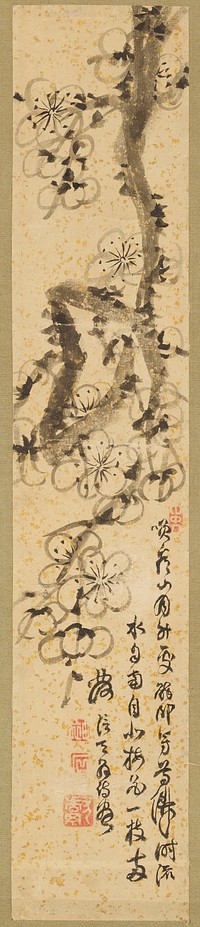 Plum branch extending from UR with plum blossoms; inscription LRQ; gold flecked paper. Original from the Minneapolis Institute of Art.