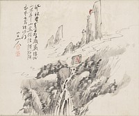 mountain landscape with waterfall at bottom center; small structure with figure standing in front of red flame; in background, two figures, one in red and one in white, climb tall, narrow mountains; two small huts at lower mountains; inscription at ULQ. Original from the Minneapolis Institute of Art.