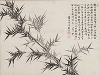 Delicate sprigs of bamboo extending from LRQ up to ULQ; front foliage is black, back foliage lighter grey; nine line inscription URQ. Original from the Minneapolis Institute of Art.