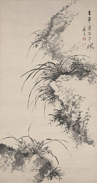 Stylized foliage and orchids growing from three irregular rock formations at LL, R, and URQ. Original from the Minneapolis Institute of Art.