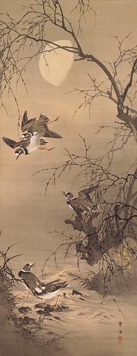 Two small birds diving in the air at UL; another bird at R on branch looks on with wings spread; two more birds wade in rapids at LL; moon at UL; yellow flowers within tree foliage at R. Original from the Minneapolis Institute of Art.