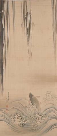 Carp swimming vertically up a waterfall at top; second carp at bottom attempting to jump out of water amid choppy waves. Original from the Minneapolis Institute of Art.