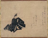 Male figure seated on ground at L with arms crossed wearing billowing, angular black robes, looking toward R; inscription at R. Original from the Minneapolis Institute of Art.