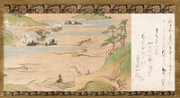 Landscape featuring a male figure sitting on a cliff edge near a blossoming tree at R overlooking a valley enveloped in fog and clouds; rooftops visible amid white blossoming trees; poem at R on separate paper. Original from the Minneapolis Institute of Art.