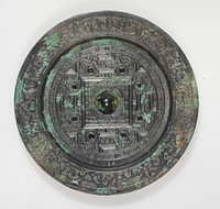Mirror, round, black and green patina.. Original from the Minneapolis Institute of Art.