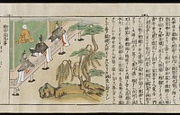 colorful images of religious figures and noble people gathered within shrine buildings; a group of spectators watches a dragon with fish head rising out of water; man on floor of building near end with red ogre standing over him; same monk appears throughout; interspersed with text. Original from the Minneapolis Institute of Art.