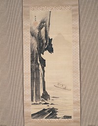 Jagged, heavily shaded rocky cliff at L; two figures within a small enclosure on a boat with man steering at R; jagged rocks at bottom; misty mountain top at URQ. Original from the Minneapolis Institute of Art.