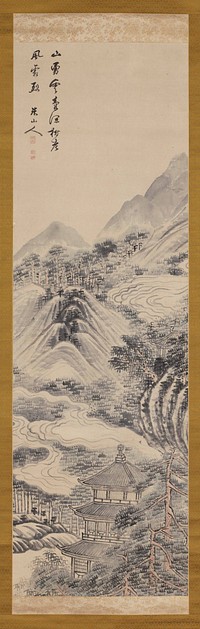 Mountain landscape with three-story pavilion amid trees at bottom; cascading river and clouds between hills, mountains, and trees. Original from the Minneapolis Institute of Art.