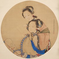 two young women reading a book; woman in front with blue trim on her garment and wearing a hoop earring with white bead drops holds book in her PL hand and holds a fan with a bamboo handle in her PR hand; woman in back with floral trim on her sleeves with brown ground and wearing a looped earring with white bead drops rests her PL arm on the shoulder of the front woman and points to the book with her PL hand; both women wear ornaments in their hair with flowers--hair ornament worn by woman in back has a dragon holding dangles in its mouth; inscription at left edge in black with two red square seals; round format. Original from the Minneapolis Institute of Art.