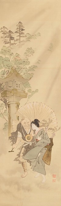 A demon carrying a tattered parasol and a woman carrying wisteria walk together; behind them stands a moss-covered lantern with a crescent-moon design; there are trees in the distance. Original from the Minneapolis Institute of Art.
