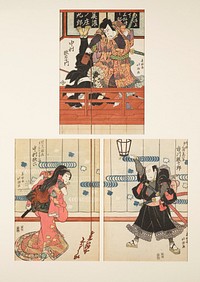 Triptych in inverted T shape; top image (a): two figures on a balcony; standing man at right pouring brown liquid down from a small brown pitcher; man wearing kimono with yellow feather and scroll patterns and grey tassels at hem; upside down figure wearing black garments and straw sandals, reaching out across floor of balcony with PL hand lower left image (b): standing female with long ponytail wearing a pink kimono with yellow waves and birds at hem; obi has large crab at back; figure is looking at text written in liquid by man on balcony; screen (?) in background with patterns of white and blue birds and spiral elements lower right image (c): standing man holding a lantern aloft in his PR hand; man wearing a black kimono with grey tassels at hem; screen (?) in background with patterns of white and blue birds and spiral elements. Original from the Minneapolis Institute of Art.