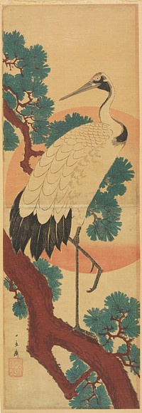 Crane, Pine, and Sun. Original from the Minneapolis Institute of Art.