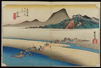 procession of travelers crossing a river; with many men portaging palanquins and luggage across the river broken by a large sandbar; vast, flat plains in middle ground with mountains and hills in background. Original from the Minneapolis Institute of Art.