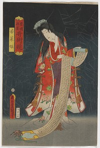 Standing figure with long hair wearing a blue flowered hair ornament and a red and white kimono with floral patterns and gold cords with tassels tied at long open sleeves, looking down at a very large spider in LLC; figure holds a long text scroll with blue and yellow at scroll's end near spider; spider webs around figure. Original from the Minneapolis Institute of Art.