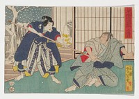 man at left wearing blue kimono with pants with medium and light blue floral medallions on white, pointing a spear at a partially kneeling man who holds the end of the staff in his PR hand; kneeling man wears a blue and grey geometric patterned kimono; snowy landscape at left. Original from the Minneapolis Institute of Art.