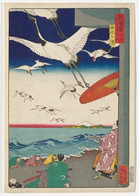 Flock of cranes taking off over beach; male figure in purple with white flowers seated on chair at F under red umbrella; three male figures kneel in front of the surf, in front of figure in green with two swords. Original from the Minneapolis Institute of Art.