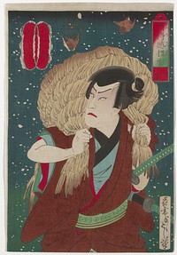 Portrait of a man with a yellow bundle on his back, wearing a maroon garment with a green patterned belt over a blue kimono with black collar; falling snow; two brown birds flying at top. Original from the Minneapolis Institute of Art.