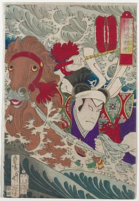 Man with horse in deluge of water, with pointy waves; man wears garments of purple and bold print with multicolored floral medallions against red ground; man holds bamboo staff in PR hand and blue and white striped cloth, which are horse's reigns, in PL hand; brown horse with red bridle. Original from the Minneapolis Institute of Art.