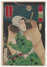 portrait of a figure with a plant fiber mat wrapped around body, wearing a green patterned kimono with a white cloth with blue dots tied around head; moon in LRQ. Original from the Minneapolis Institute of Art.
