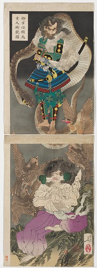 Two separate sheets/vertical orientation; man at bottom wearing lavender pants, light blue belt and white blouse, with hands clasped and eyes closed, holding a cloth (?) between clenched teeth; birds flying around man; second standing man at top wearing colorful armor over a green garment with blue, tan and yellow floral patterns, with a snake behind him. Original from the Minneapolis Institute of Art.