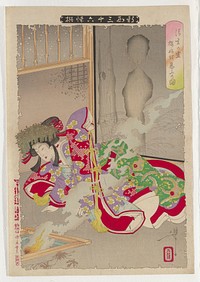 Reclining woman in an interior; woman wears garments that are purple with white and yellow flowers, green with multicolored leaf-like patterns, red and white, with yellow cords and tassels; sunken fire pit in LLC with yellow burning flames and smoke; falling snow beyond window in ULC. Original from the Minneapolis Institute of Art.