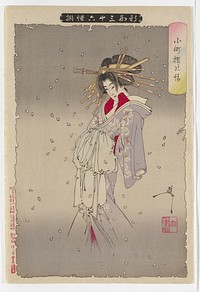 Standing woman with elaborate ornaments in her hair, wearing a lavender kimono with brown and white flowers and light blue belt, with red underneath; shaded grey ground with falling cherry blossom petals. Original from the Minneapolis Institute of Art.