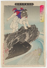 figure standing on top of a grey rock with water around it, looking down into water; figure wears white pants and purple and red blouse; large pink fish with yellow eyes, LRC. Original from the Minneapolis Institute of Art.