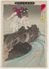 Figure standing on top of a grey rock with water around it, looking down into water; figure wears white pants and purple and red blouse; large pink fish with yellow eyes, LRC; ripples on water, LRC; mounted to backing sheet. Original from the Minneapolis Institute of Art.