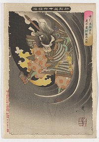 Figure with angry face, red-tinted eyes and green-tinted skin, emerging from a swirling grey vortex with yellow cloud; figure wear white headband, white and grey armor, and a tan kimono with dark orange swirl designs; figure reaches down with outstretched PR hand, with fingers spread. Original from the Minneapolis Institute of Art.