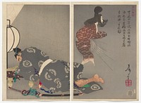 Two separate sheets; man lying on his stomach with his upper body on a low table; man wears grey kimono with white patterns; man's hairy leg emerging from kimono; sword, LLC; woman at top of right image at center of spider web, in profile from right, wearing brown kimono with white circles and green dots in floral pattern; grey ground. Original from the Minneapolis Institute of Art.
